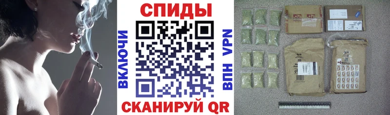 мега ONION  Горно-Алтайск  Бутират 99% 