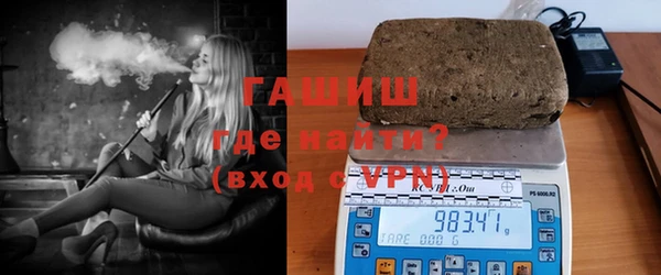 марки lsd Бугульма