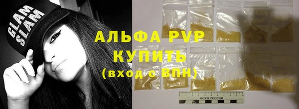 прущая мука Бородино