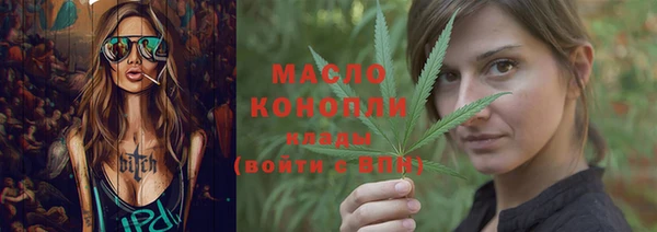 прущая мука Бородино