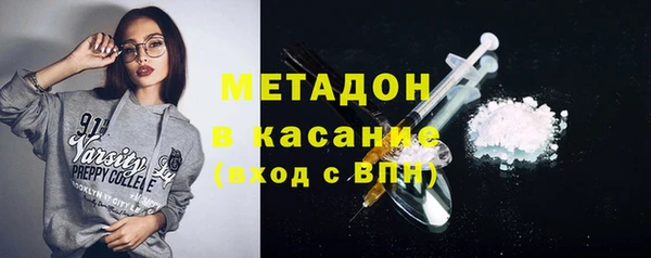 марки lsd Бугульма