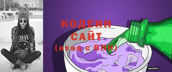 jwh Богородицк