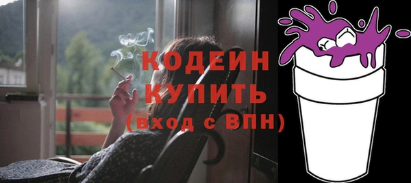 jwh Богородицк