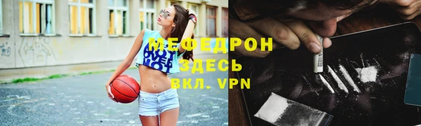 a pvp Богданович