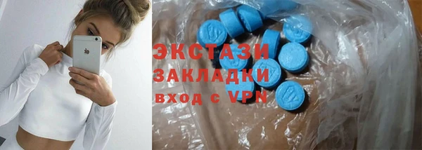 jwh Бронницы