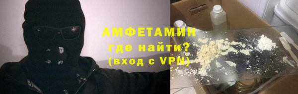 a pvp Богданович
