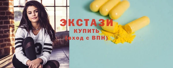jwh Богородицк
