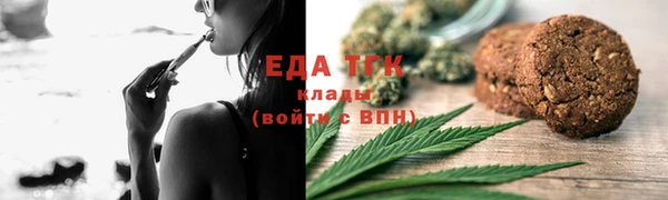 таблы Братск