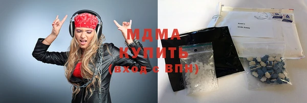 прущая мука Бородино