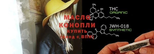jwh Богородицк
