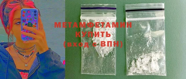 таблы Братск