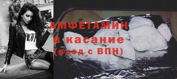 jwh Богородицк