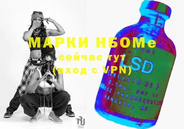 наркотики Баксан