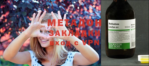 гашик Орск