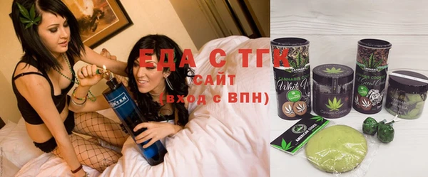прущая мука Бородино