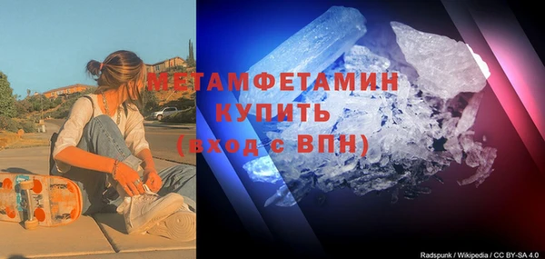 a pvp Богданович