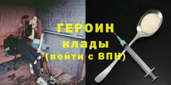 a pvp Богданович