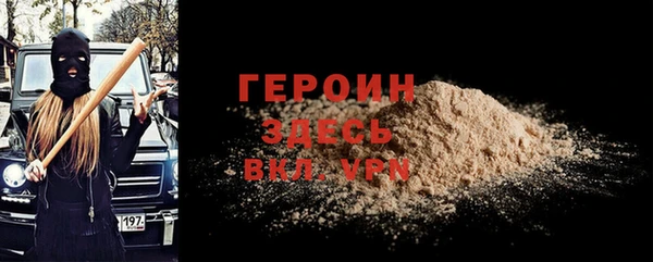 a pvp Богданович