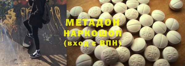прущая мука Бородино