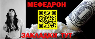 амфетамин Лесосибирск