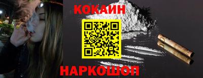 героин Ликино-Дулёво