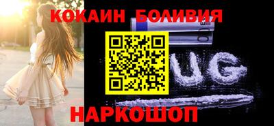 героин Ликино-Дулёво