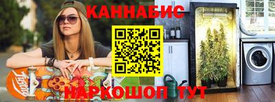 героин Ликино-Дулёво