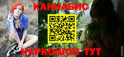 герыч Ливны