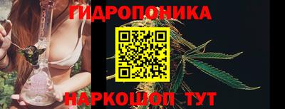 амфетамин Лесосибирск