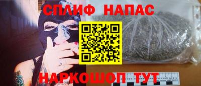 герыч Ливны