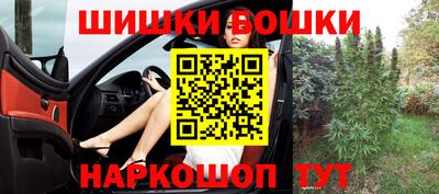 героин Ликино-Дулёво