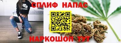 амфетамин Лесосибирск