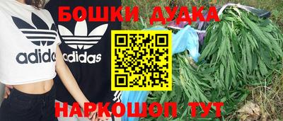 амфетамин Лесосибирск