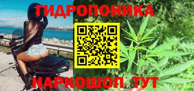 герыч Ливны