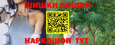 амфетамин Лесосибирск