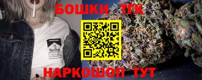 героин Ликино-Дулёво