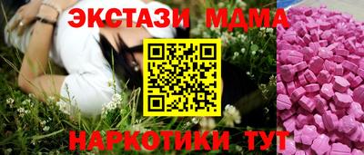 героин Ликино-Дулёво