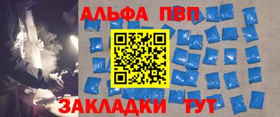 героин Ликино-Дулёво
