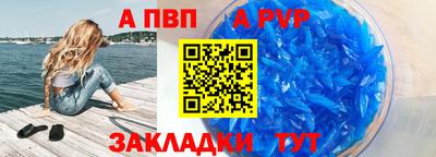 героин Ликино-Дулёво