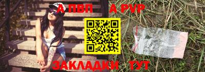 амфетамин Лесосибирск