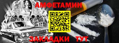 героин Ликино-Дулёво
