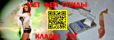 героин Ликино-Дулёво