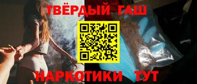 амфетамин Лесосибирск