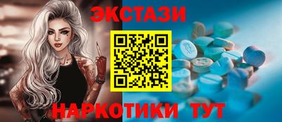 героин Ликино-Дулёво