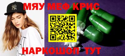 героин Ликино-Дулёво