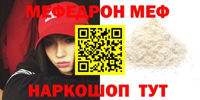 героин Ликино-Дулёво