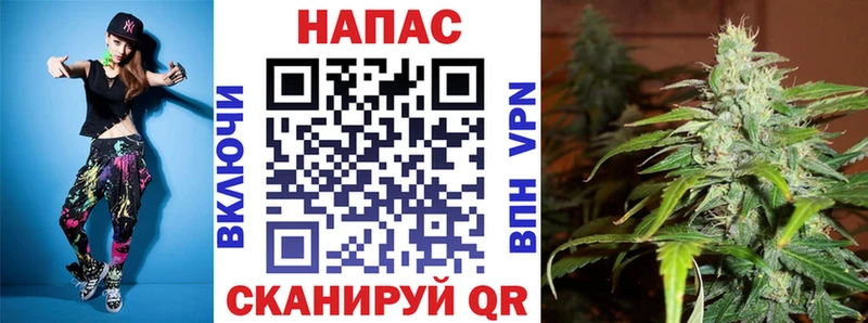 OMG рабочий сайт Горно-Алтайск Бошки марихуана план дарнет шоп